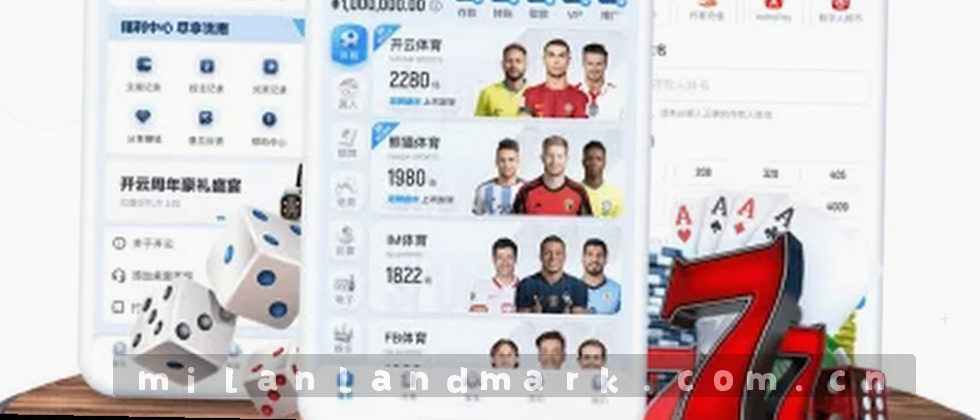 守护隐私，筑安全防线