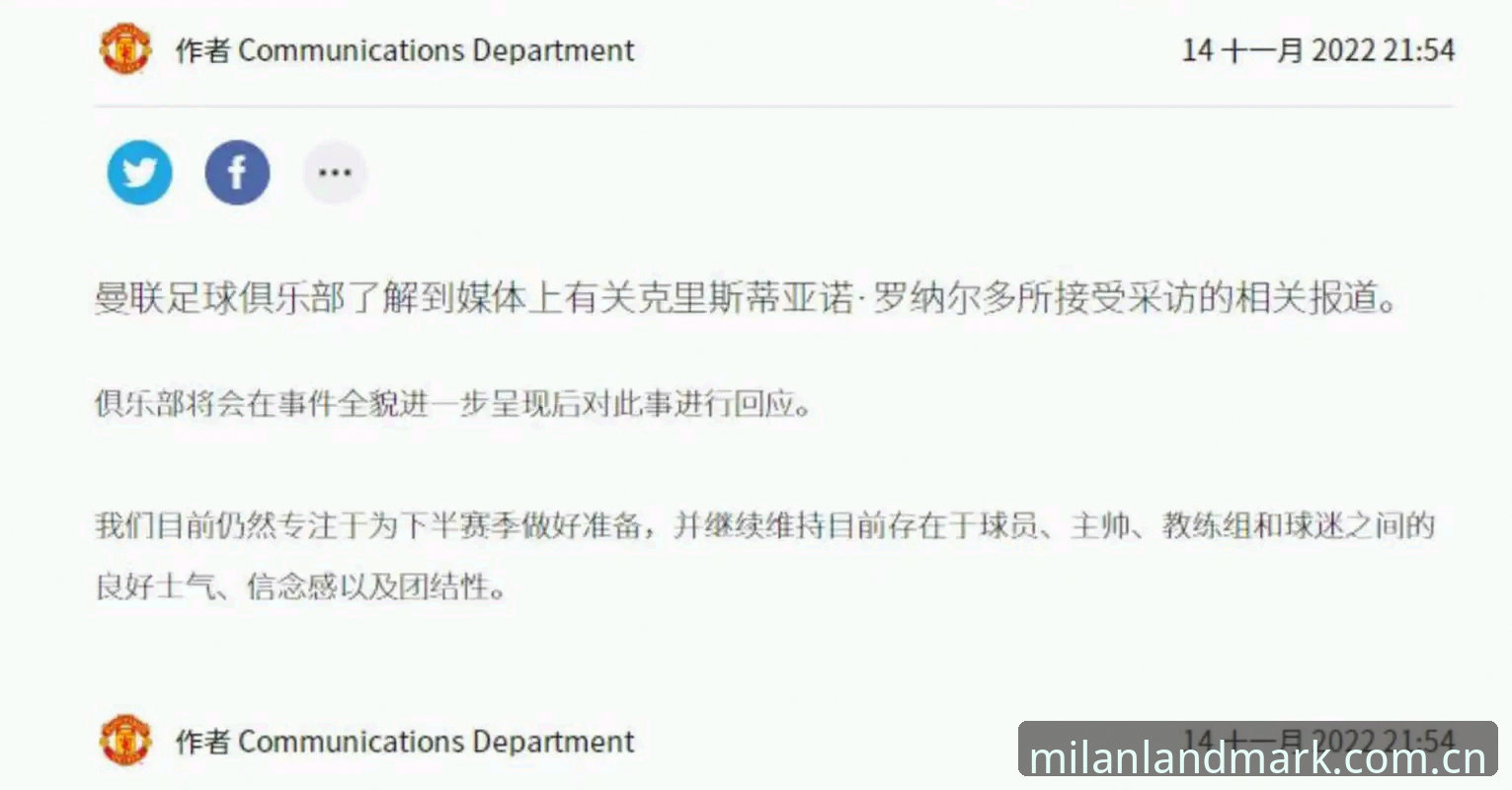立足本土的意式地标篮球数据 一次补水暂停,引出了世界杯新规全貌